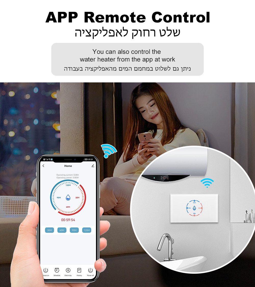 Interruptor Inteligente WiFi p - Sonoff Basic avaliação e preço